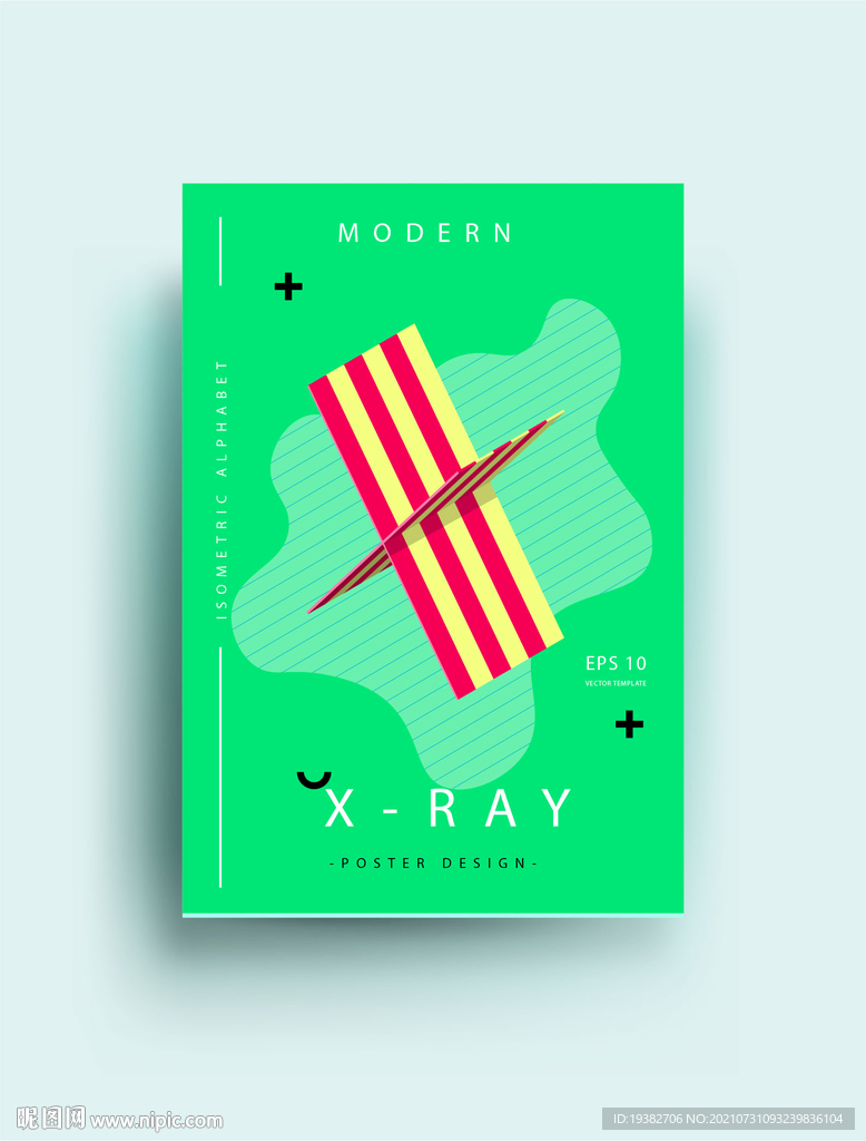 彩色几何英文字母