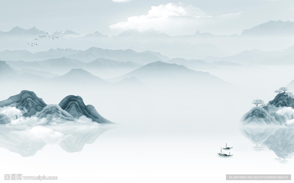 简约风景山水 tif文件分层