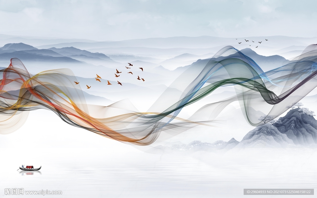 高档 现代山水 tif分层文件