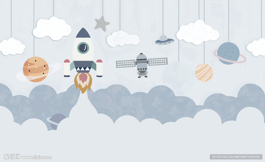 手绘卡通太空云彩儿童房壁纸