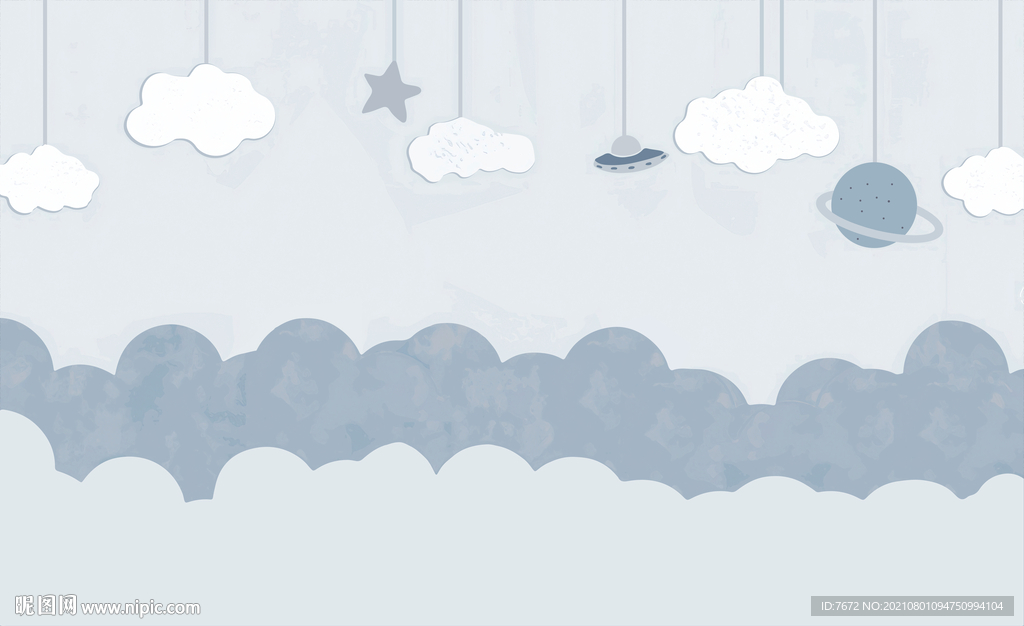 手绘卡通云彩儿童房壁纸