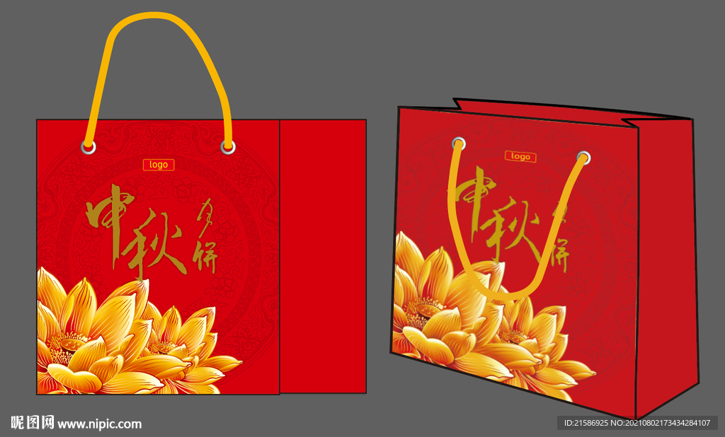 中秋纸袋手提袋平面图效果图
