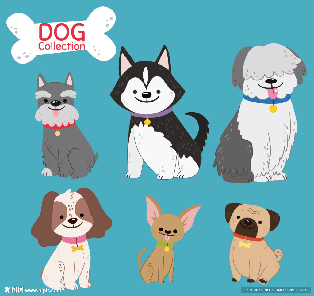 可爱卡通矢量狗