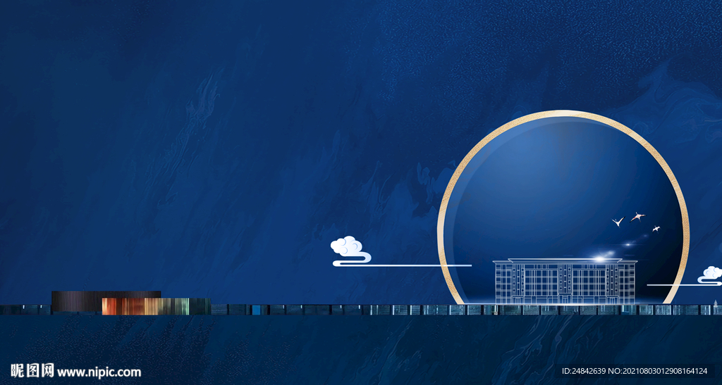 地产中式湖居别墅