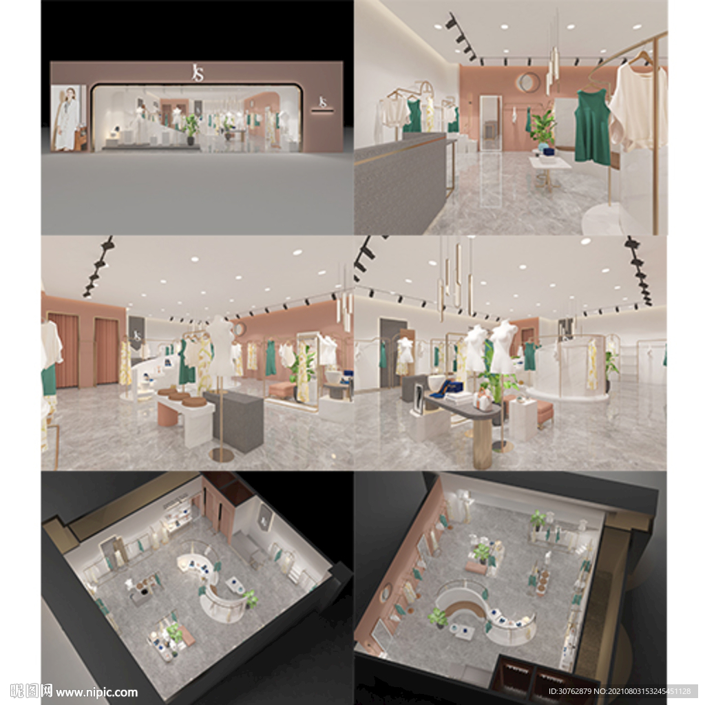 现代时尚快时尚轻奢女装店服装店