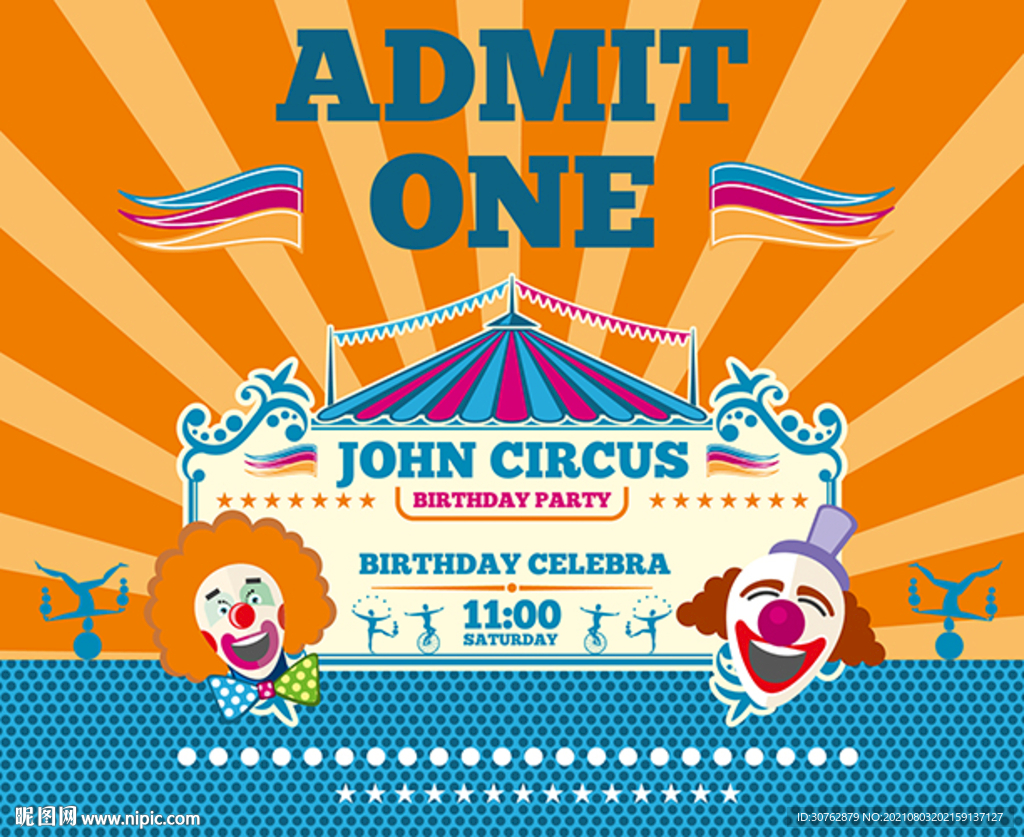 马戏团魔术彩带彩旗烟花底纹背景