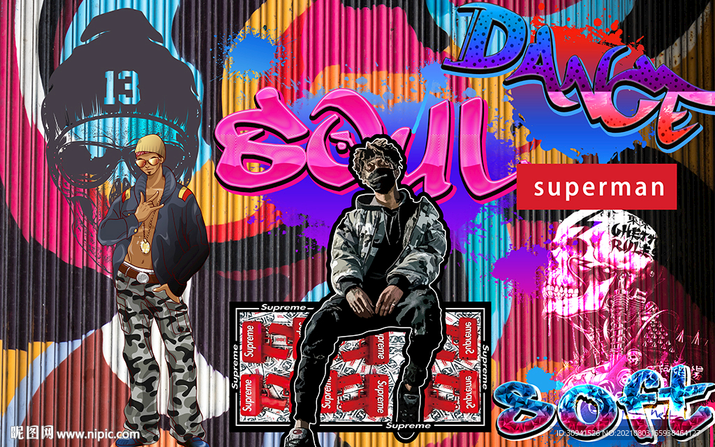 嘻哈街舞涂鸦服装店工装背景墙