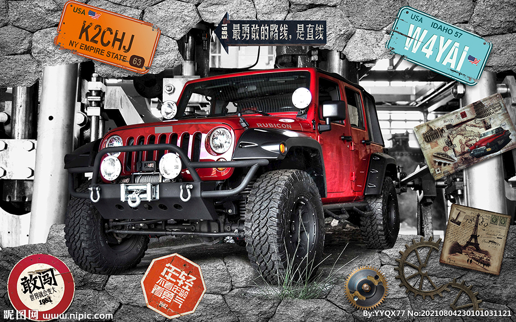 3D工业风越野车工装酒吧背景墙