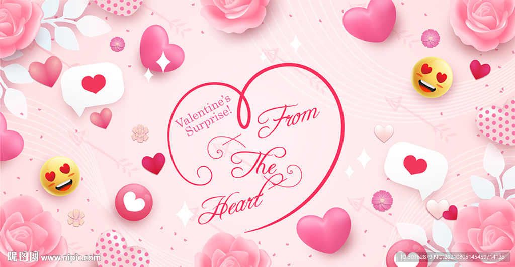 结婚婚礼圣诞节气球情人节甜美