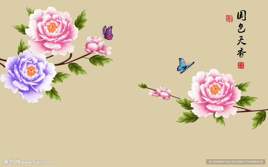 国色天香牡丹花背景墙