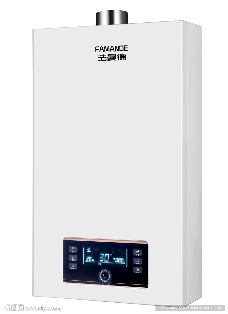 煤气热水器图片