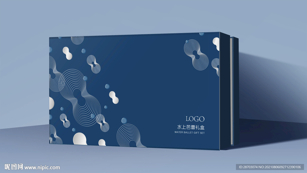 护肤品套盒设计 含AI PS