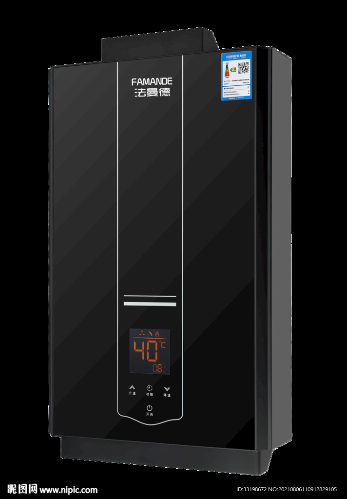 煤气热水器图片