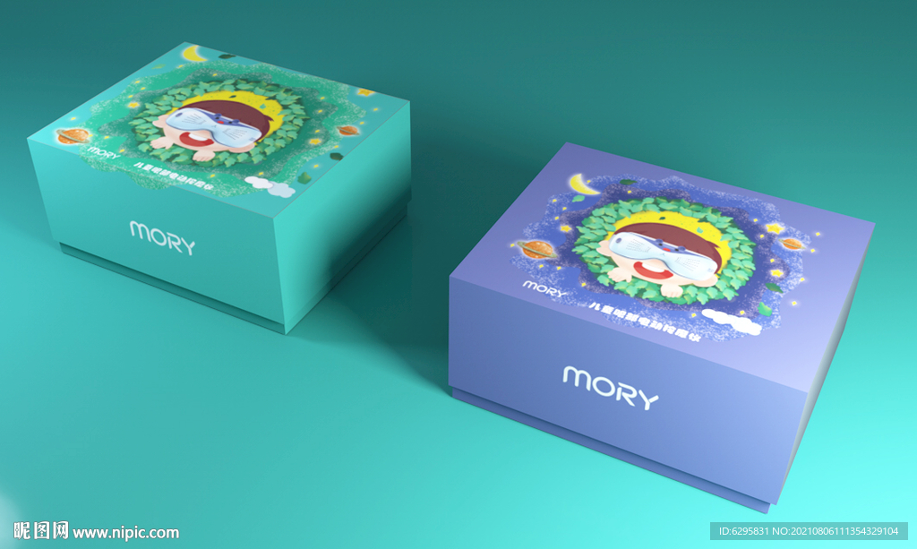 儿童天地盖包装展开图效果图