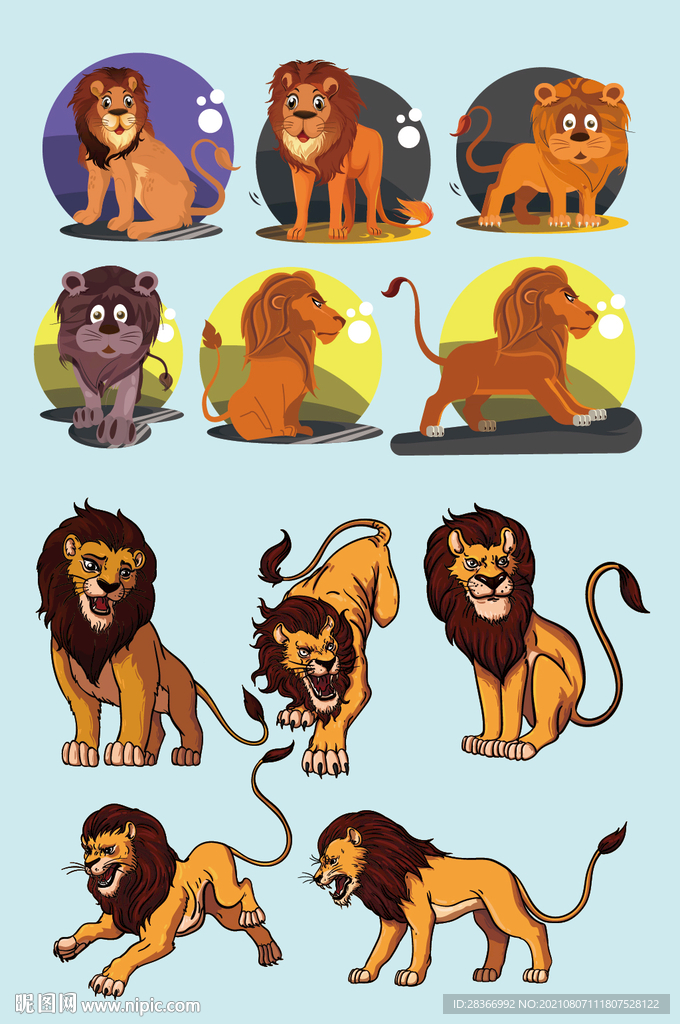 AI矢量手绘卡通狮子