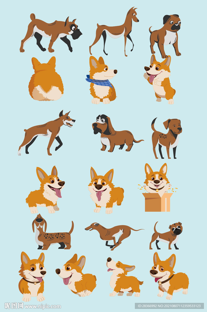 AI矢量手绘可爱小狗