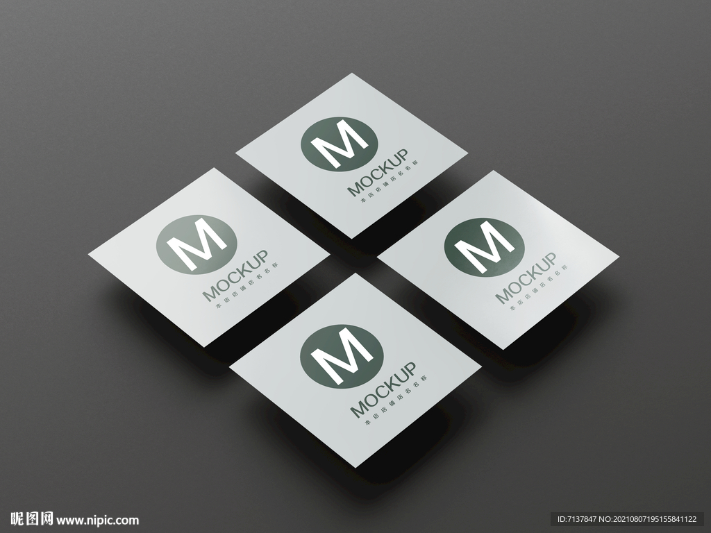 企业画报logo排版