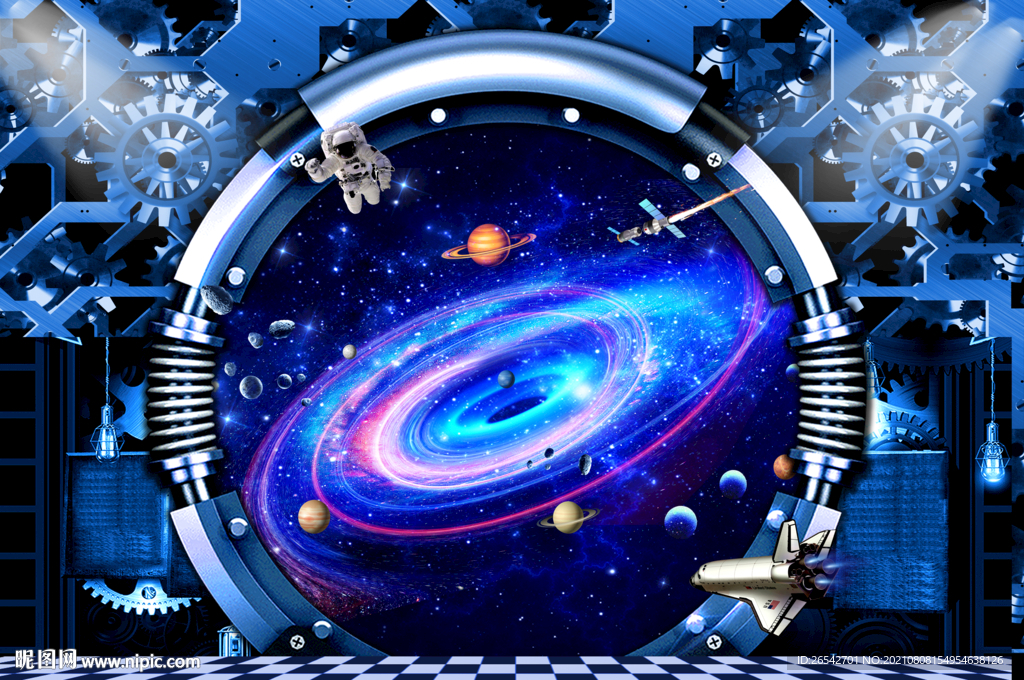 宇宙星空立体画