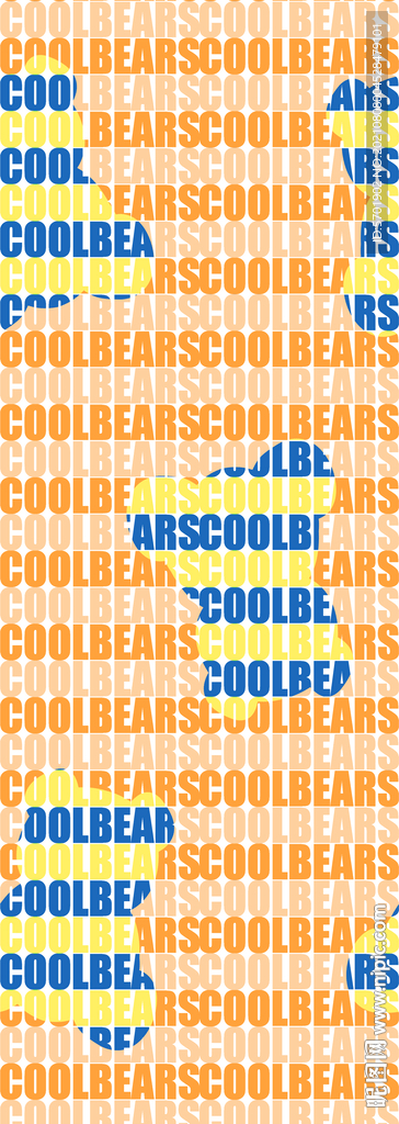 时尚字母卡通熊 