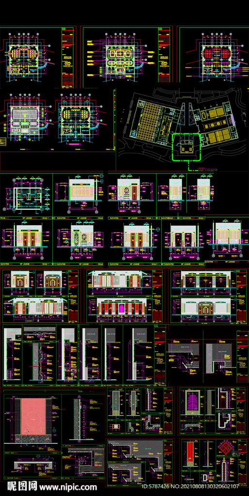 酒店贵宾休息室图纸