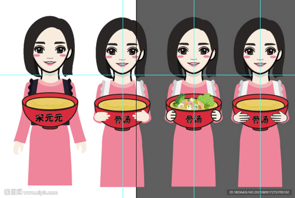 原创Q版手绘卡通人物