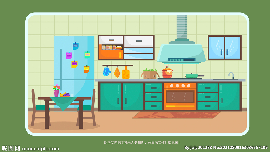扁平化厨房场景