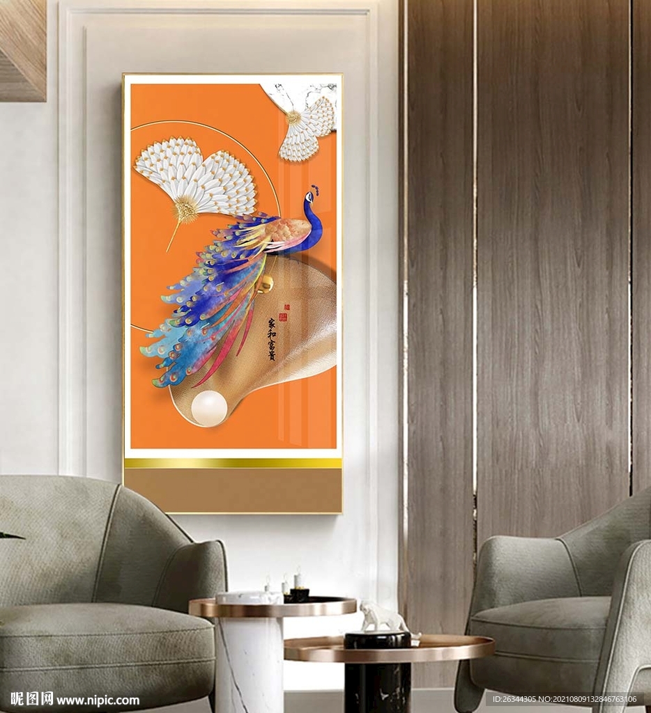 玄关装饰画孔雀