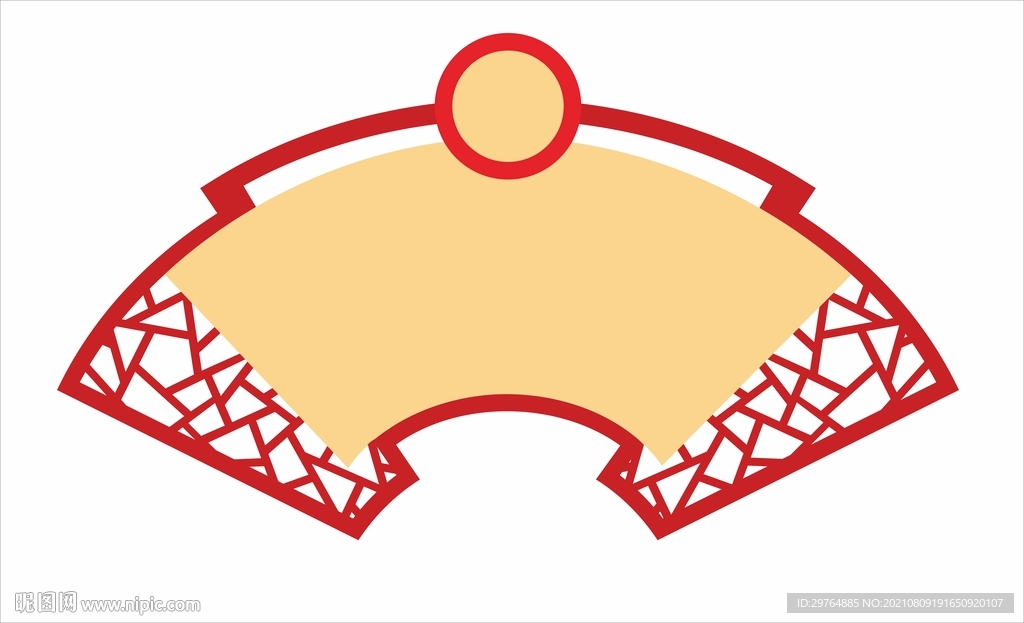 党建室扇形科室牌门牌