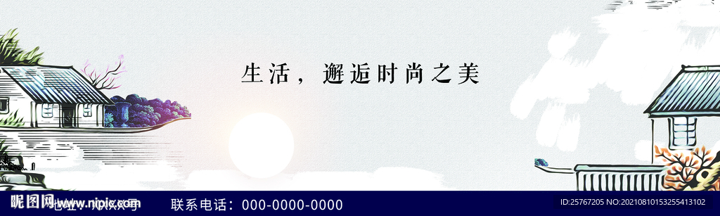 新中式背景海报山水画中式建筑