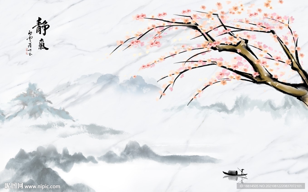 梅花新中式山水背景墙