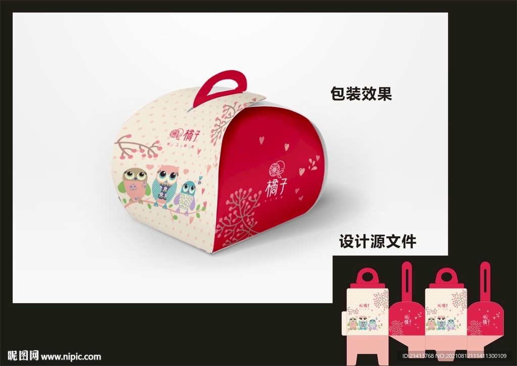 蛋糕西点包装效果图+平面图 