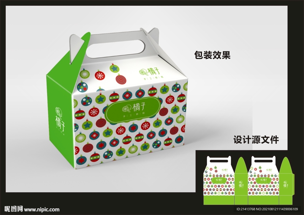 蛋糕西点包装效果图+平面图 