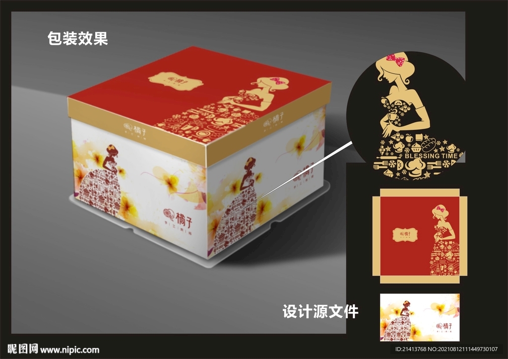蛋糕西点包装效果图+平面图 