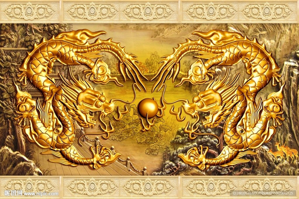 3D立体浮雕龙纹