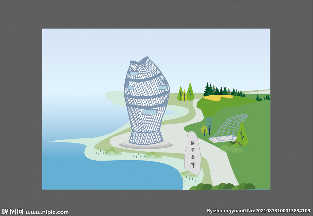 张家港湾风光插画矢量