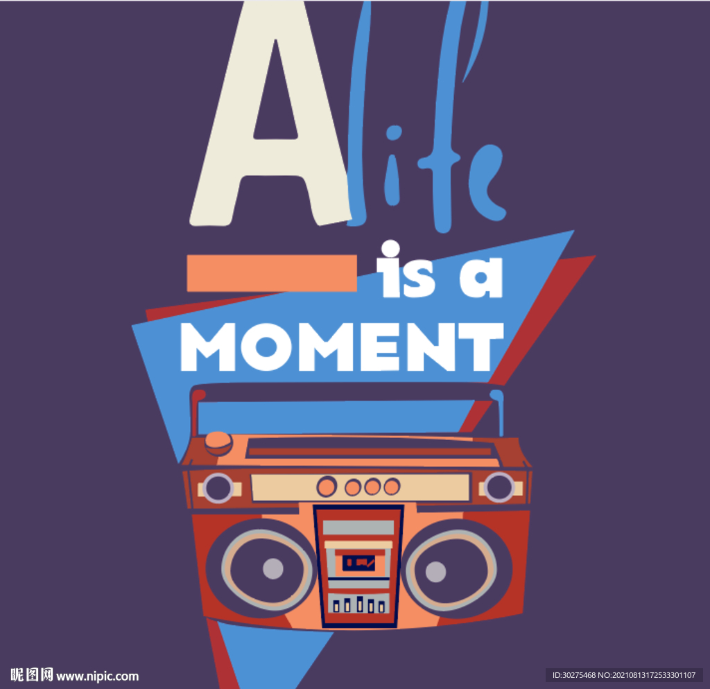 收音机潮牌印花