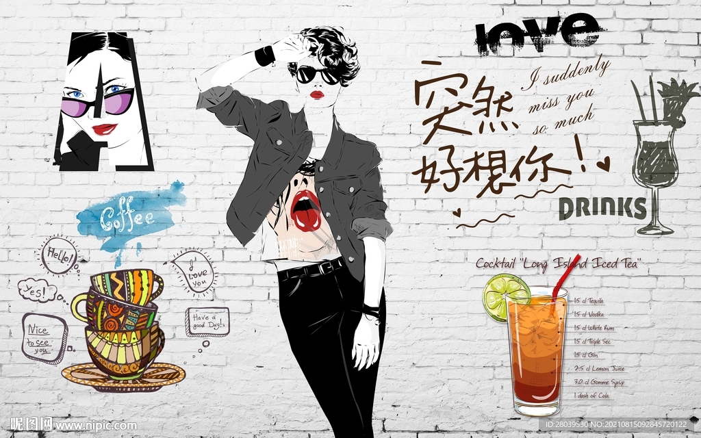 冷饮店复古背景墙