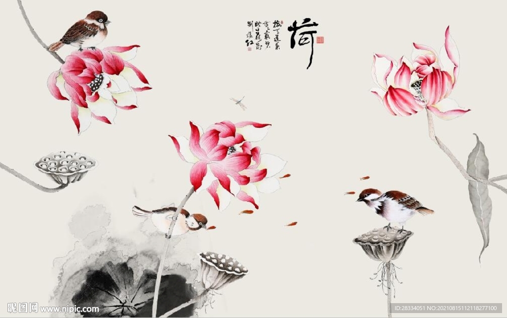 新中式水墨荷花翠鸟电视背景墙