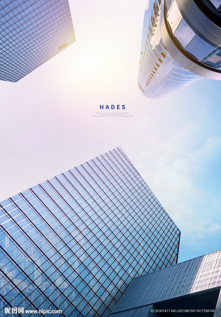 地产高楼建筑海报背景