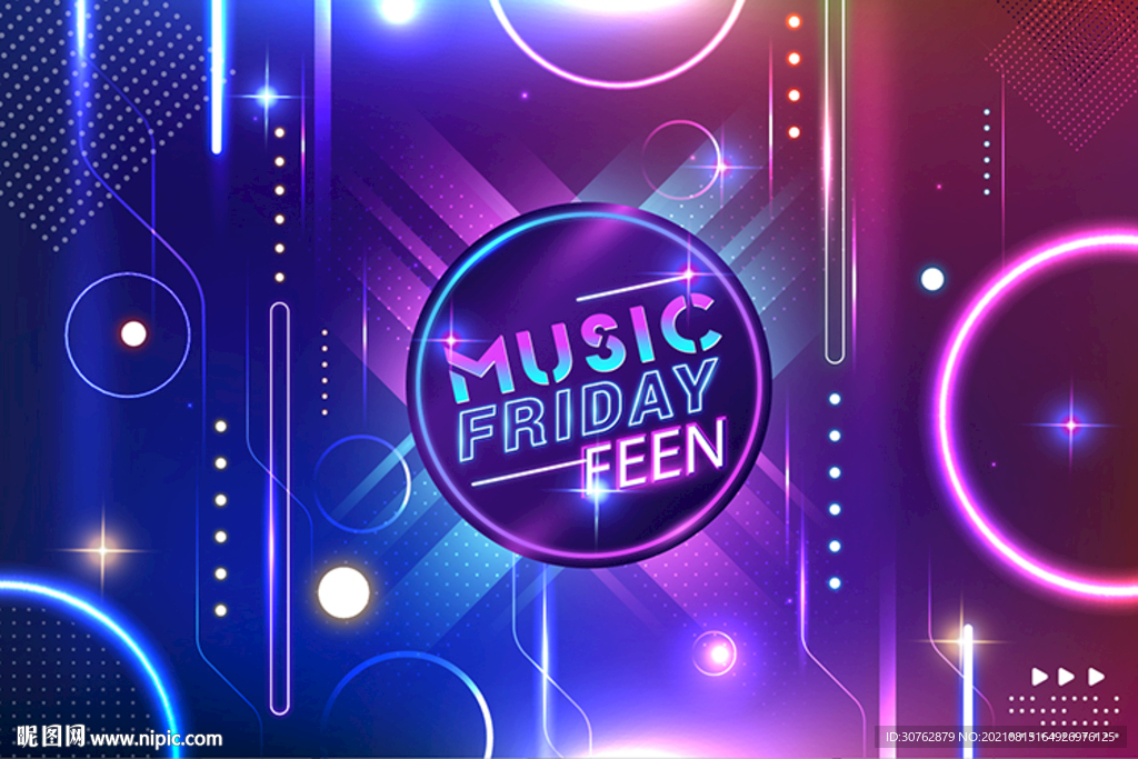 炫酷音乐动感霓虹灯背景超酷潮牌