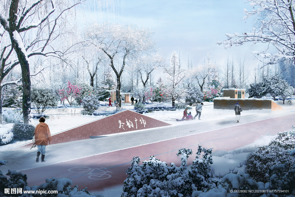 冬季广场 绿道 漫步道