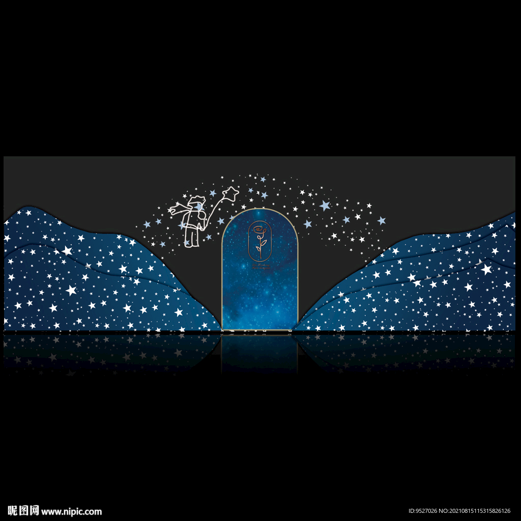 浪漫星空主题背景