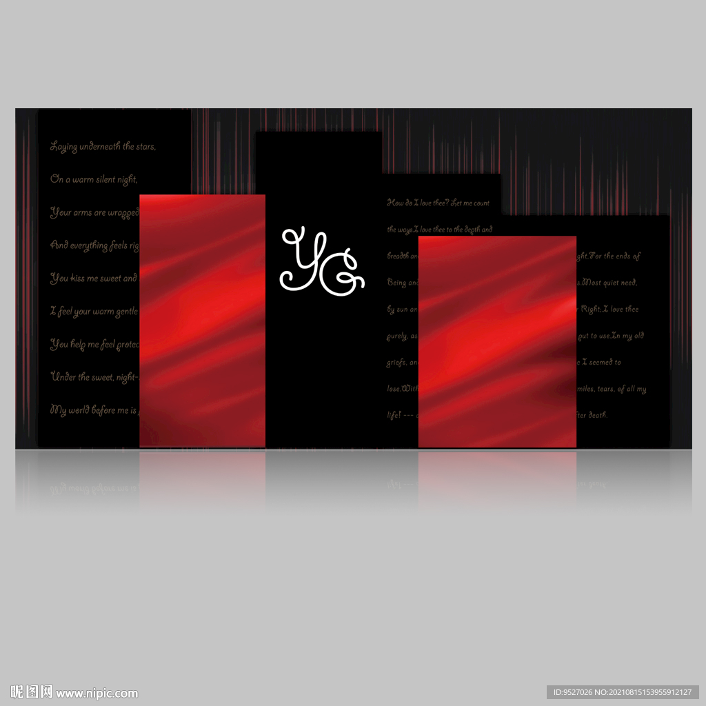 红黑金浪漫主题背景