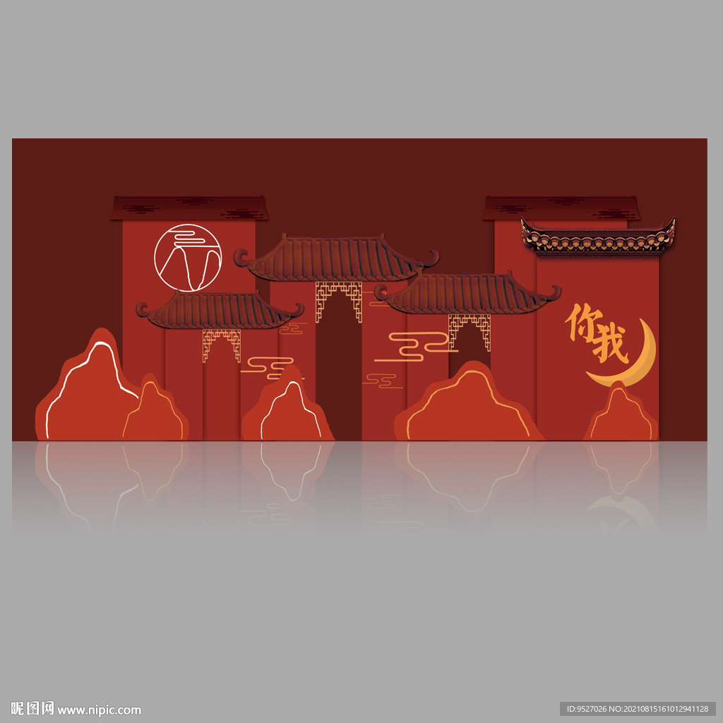 中式建筑主题背景