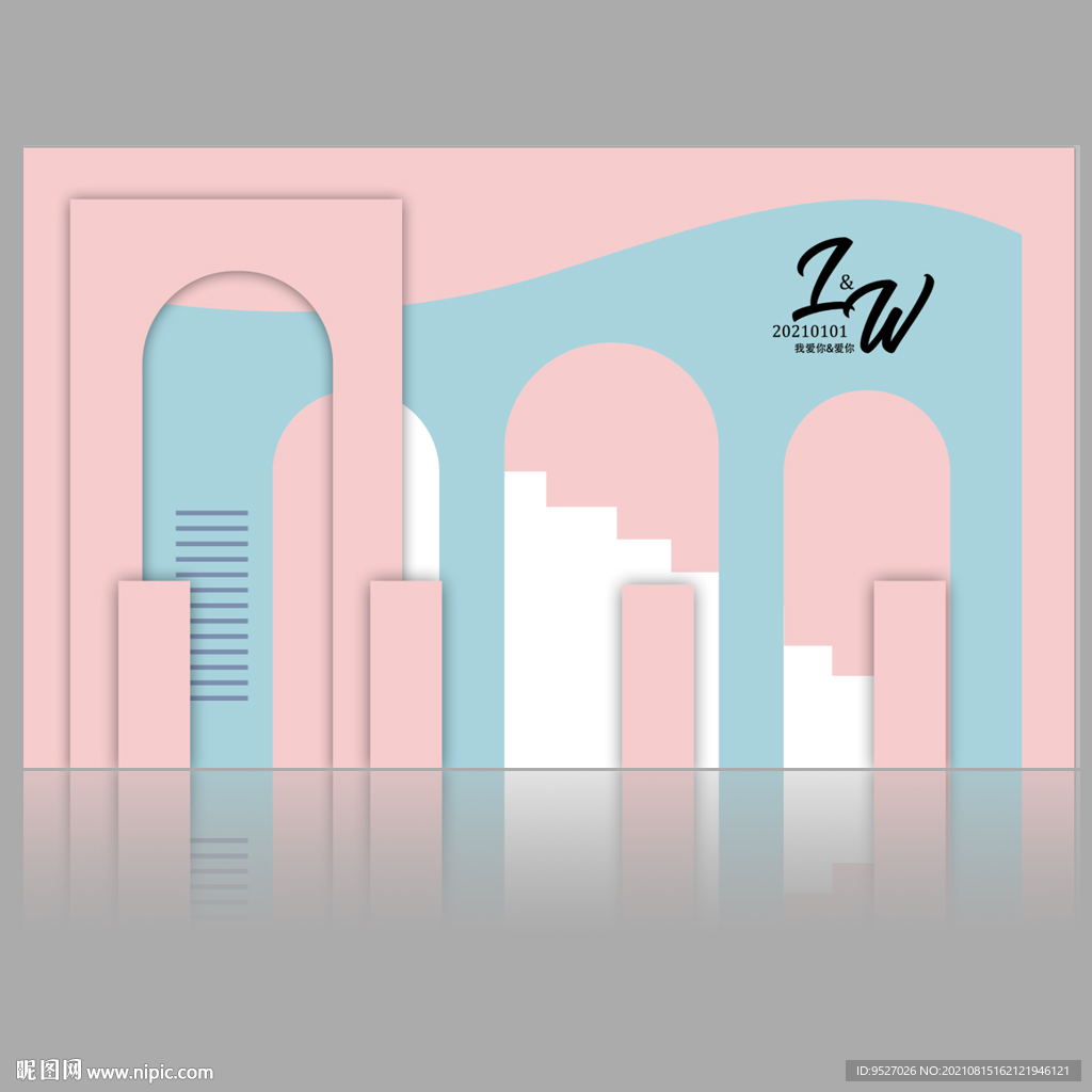 小清新造型堆叠背景