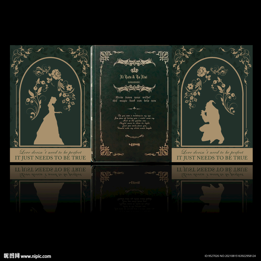 森系欧式浪漫婚礼背景