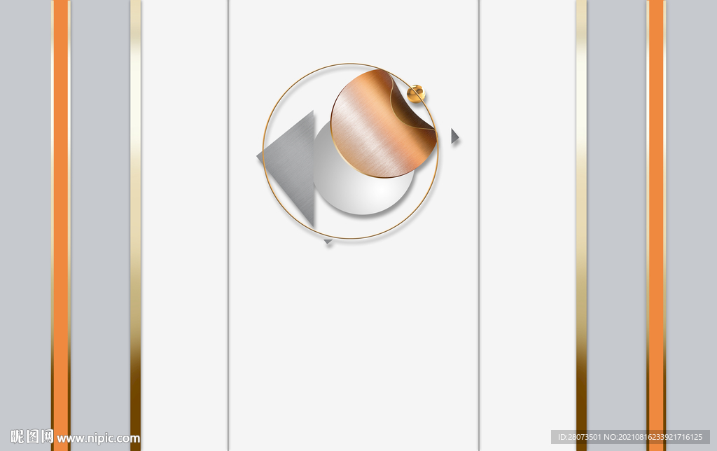 新款后现代简约风背景墙