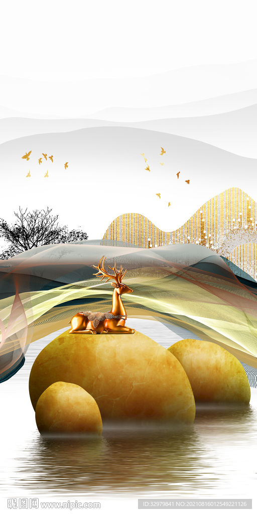 高端 新山水画 TIF分层图 