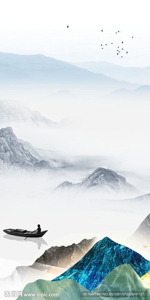 新中式玄关画山水 TIF分层图