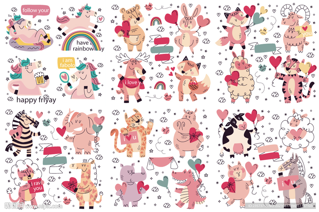 情人节手绘动物